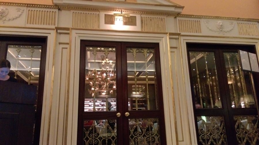 The Grill main entrance