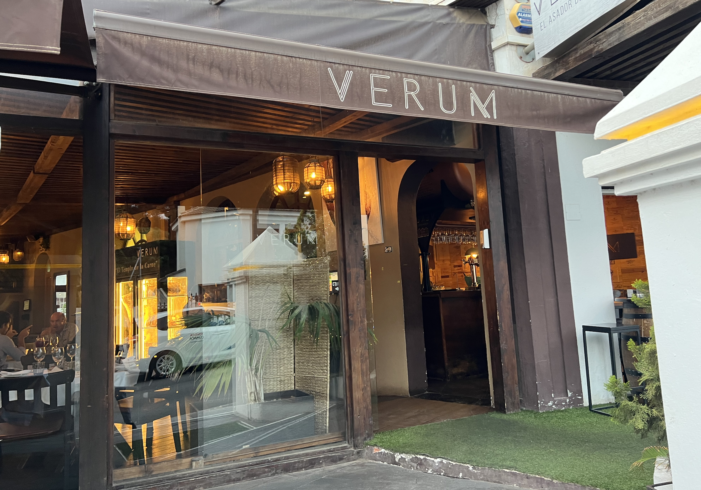 Verum main entrance