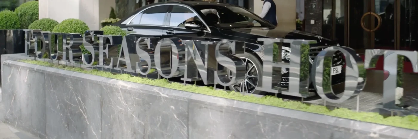 Four Seasons at Park Lane entrace sign