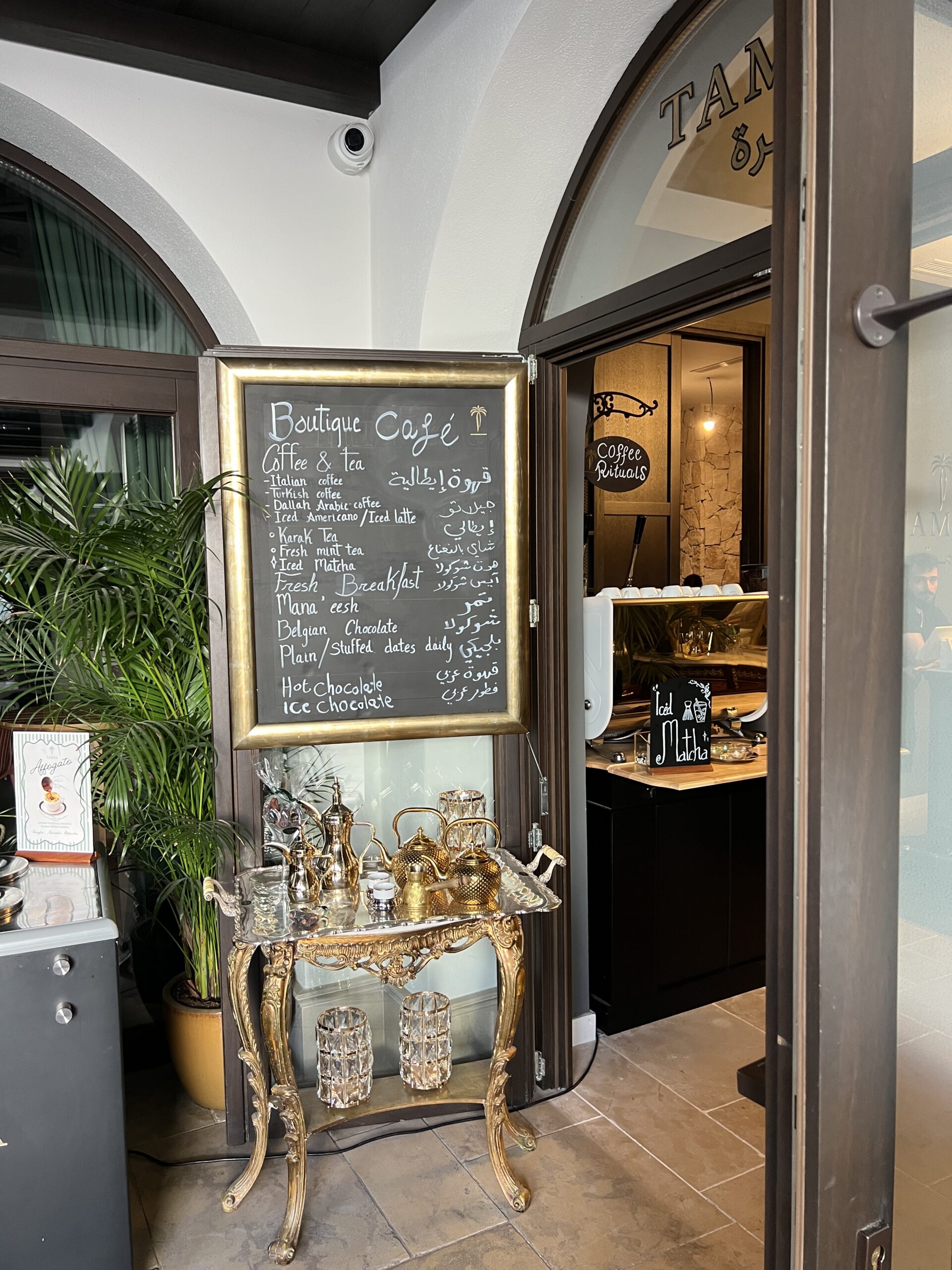 Tamra boutique cafe menu sign at Forum Marbella
